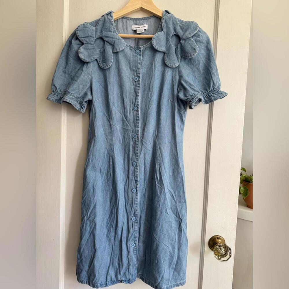 Urban Revivo Denim Button Front Daisy Short Sleeve Mini Dress
